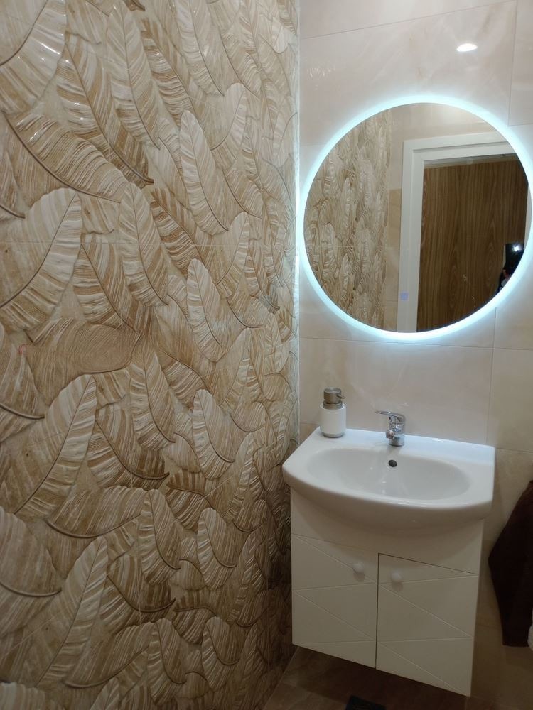 ������� 3-����� | Imot.bg � ����������� 8