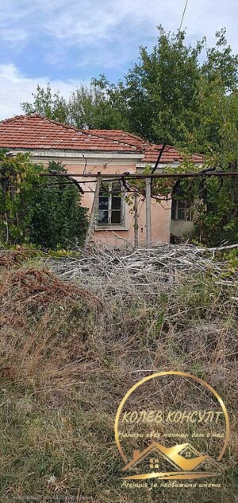 ������� ���� | Imot.bg � ����������� 1