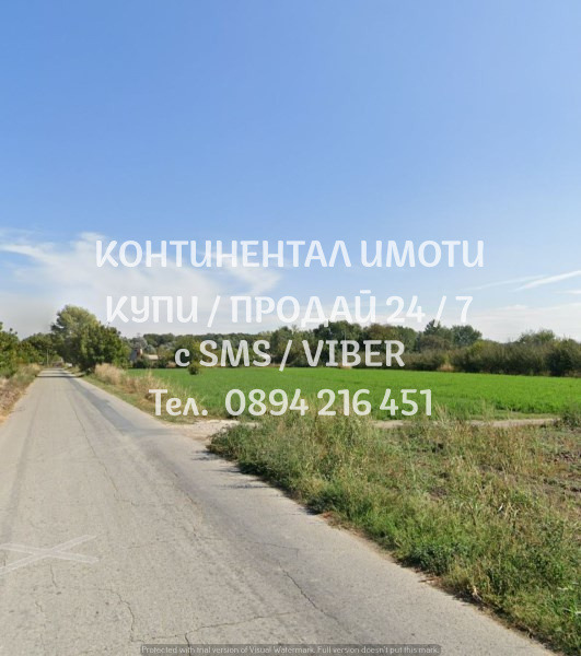 ������� ������ | Imot.bg � ����������� 1