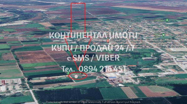 ������� ������ | Imot.bg � ����������� 5