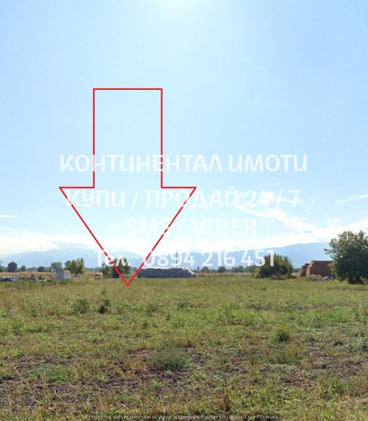 ������� ������ | Imot.bg � ����������� 7