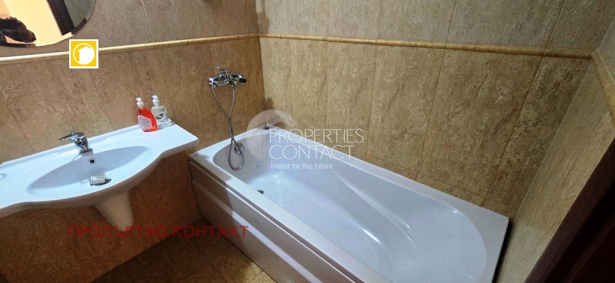 Продава 2-СТАЕН | Imot.bg — изображение 13