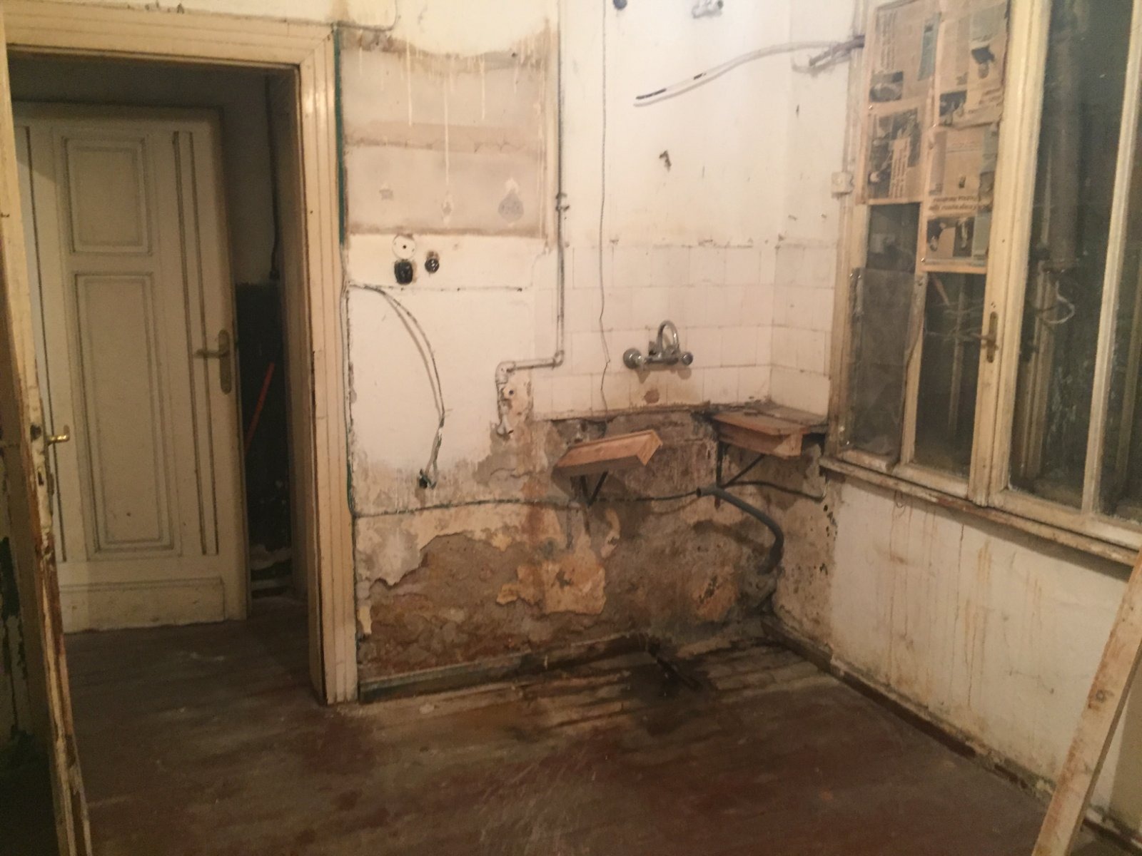 ������� 3-����� | Imot.bg � ����������� 13