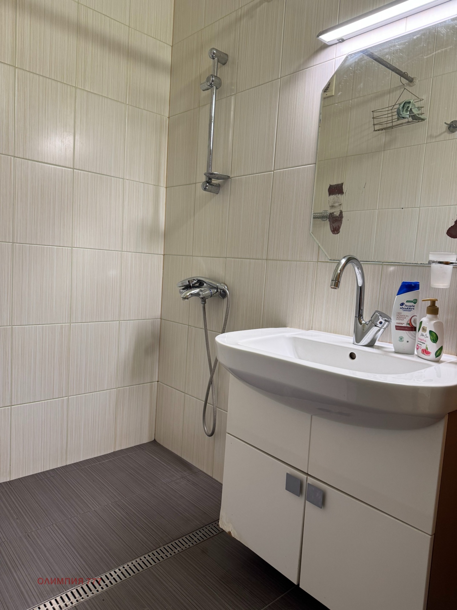 ������� 3-����� | Imot.bg � ����������� 11