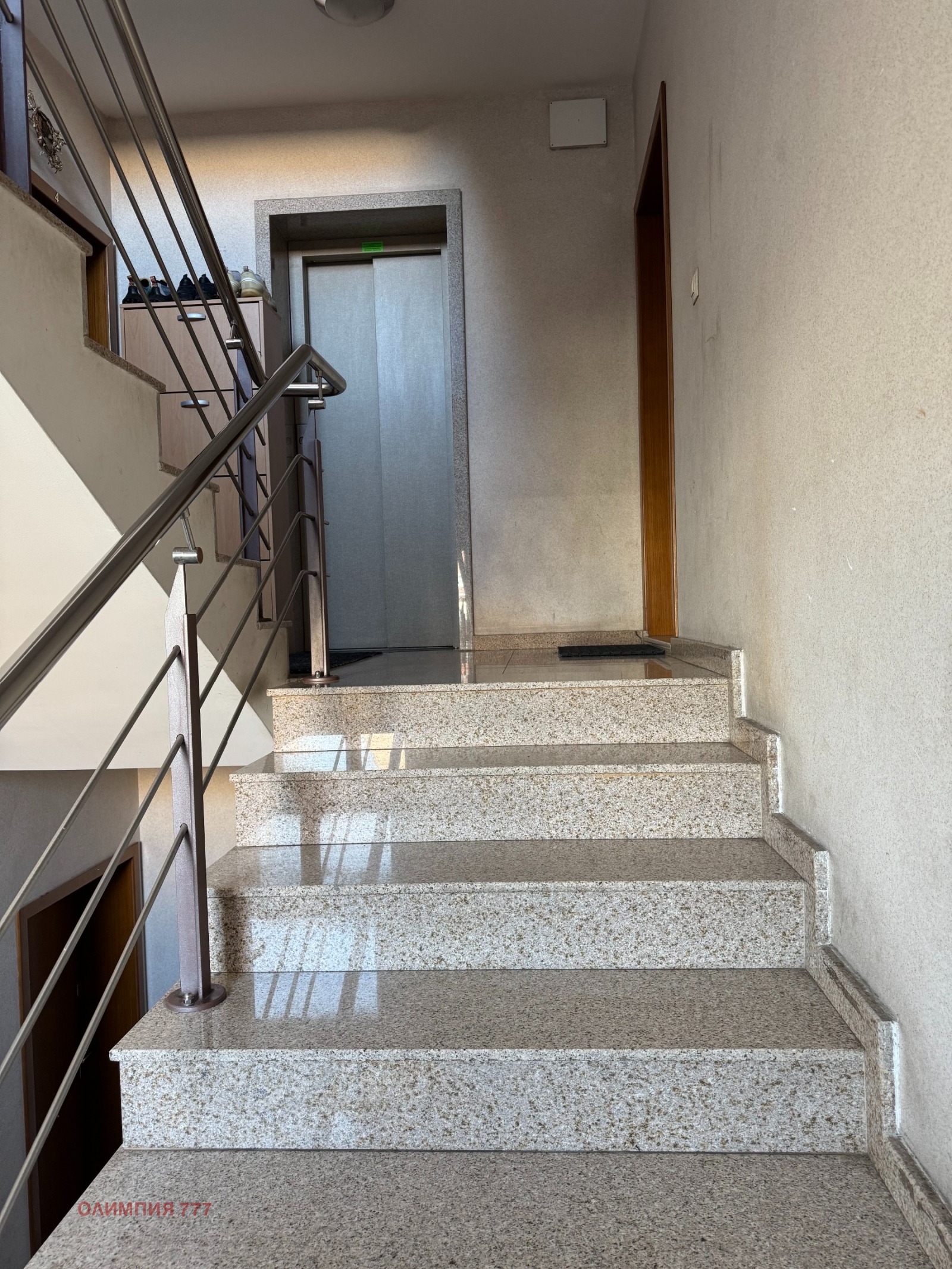 ������� 3-����� | Imot.bg � ����������� 13