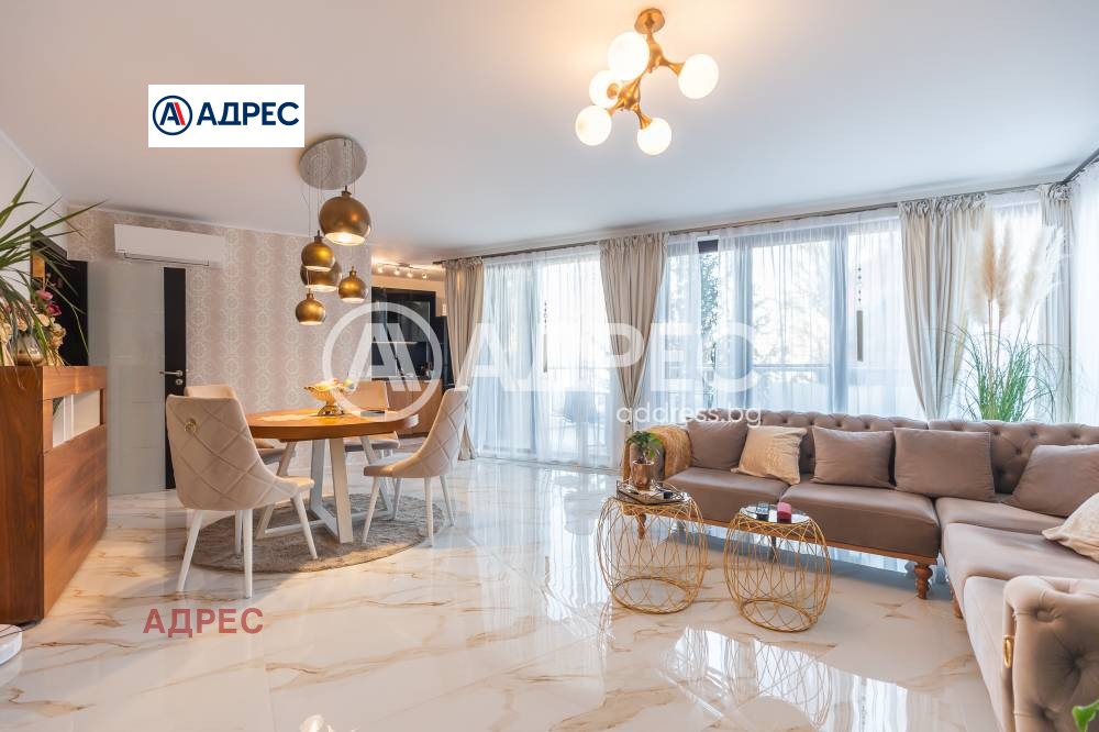 Продава 3-СТАЕН | Imot.bg — изображение 1