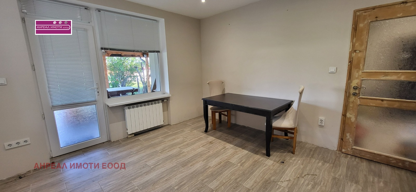 ������� 3-����� | Imot.bg � ����������� 2