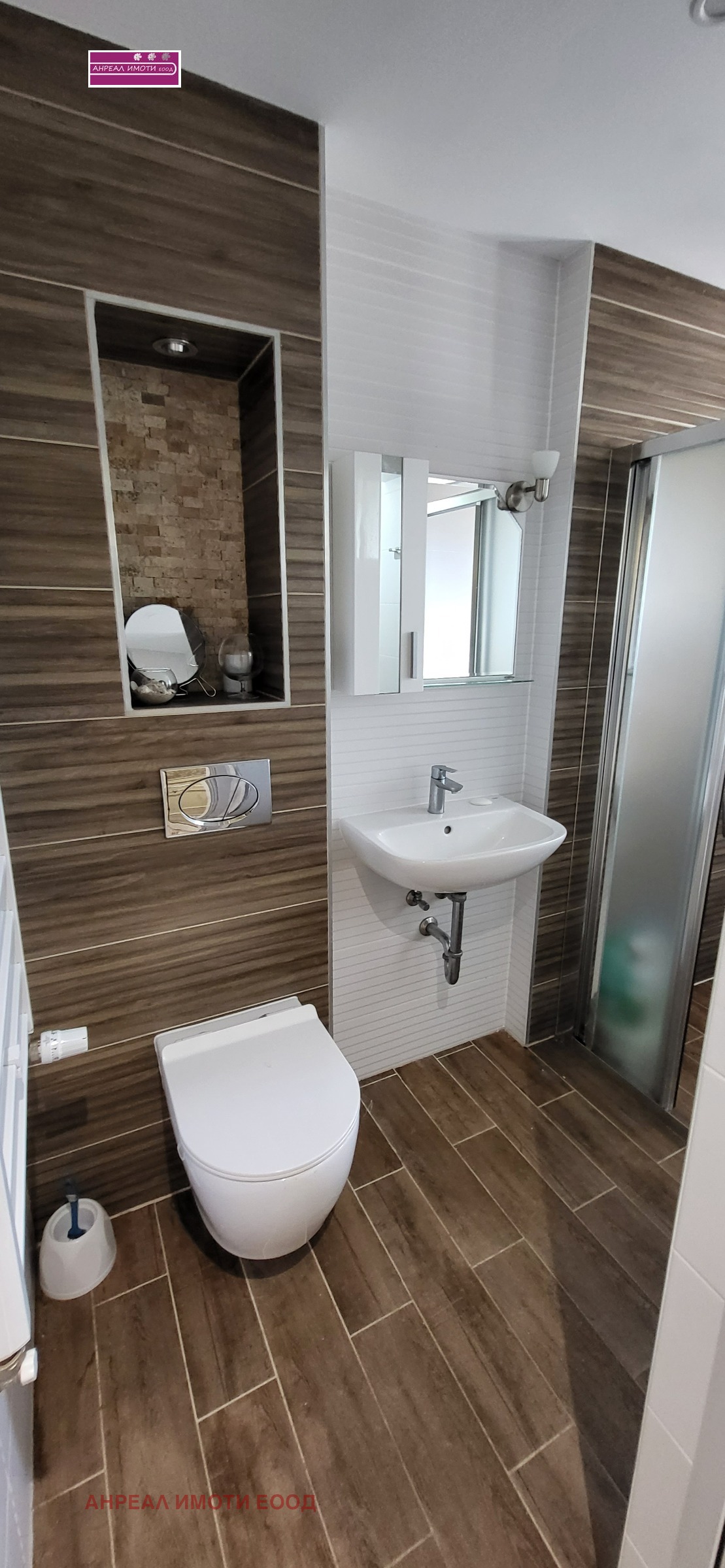 ������� 3-����� | Imot.bg � ����������� 10