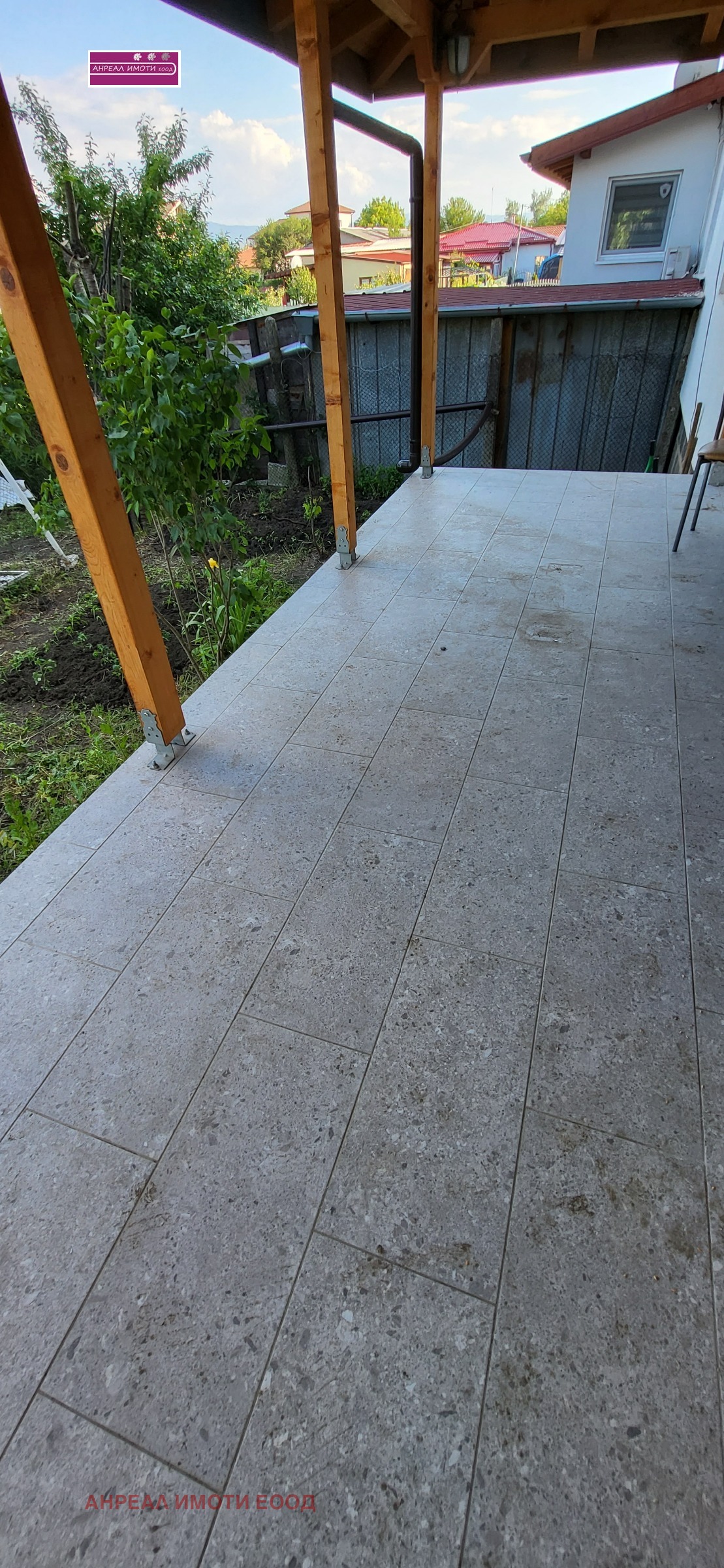 ������� 3-����� | Imot.bg � ����������� 14