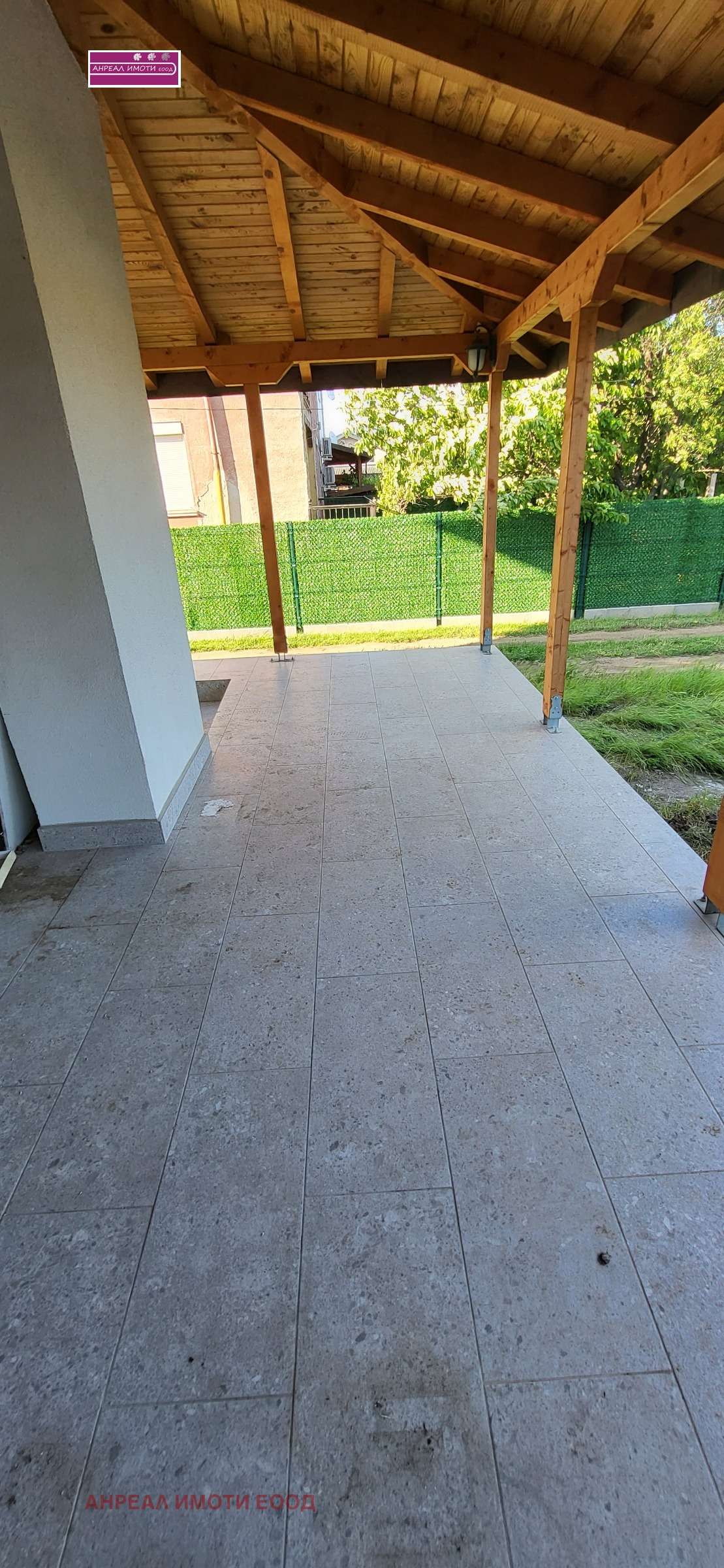 ������� 3-����� | Imot.bg � ����������� 8