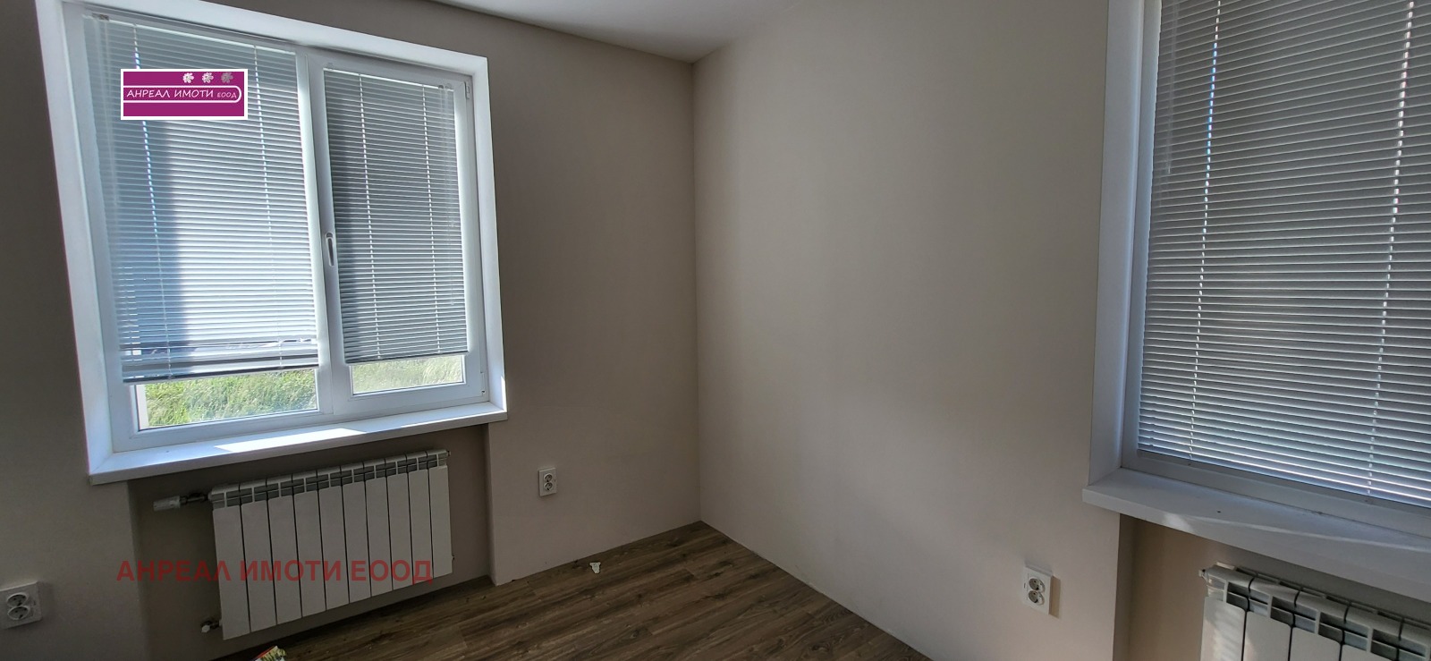 ������� 3-����� | Imot.bg � ����������� 13