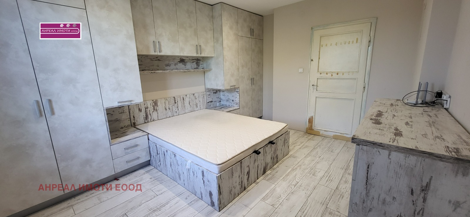 ������� 3-����� | Imot.bg � ����������� 4