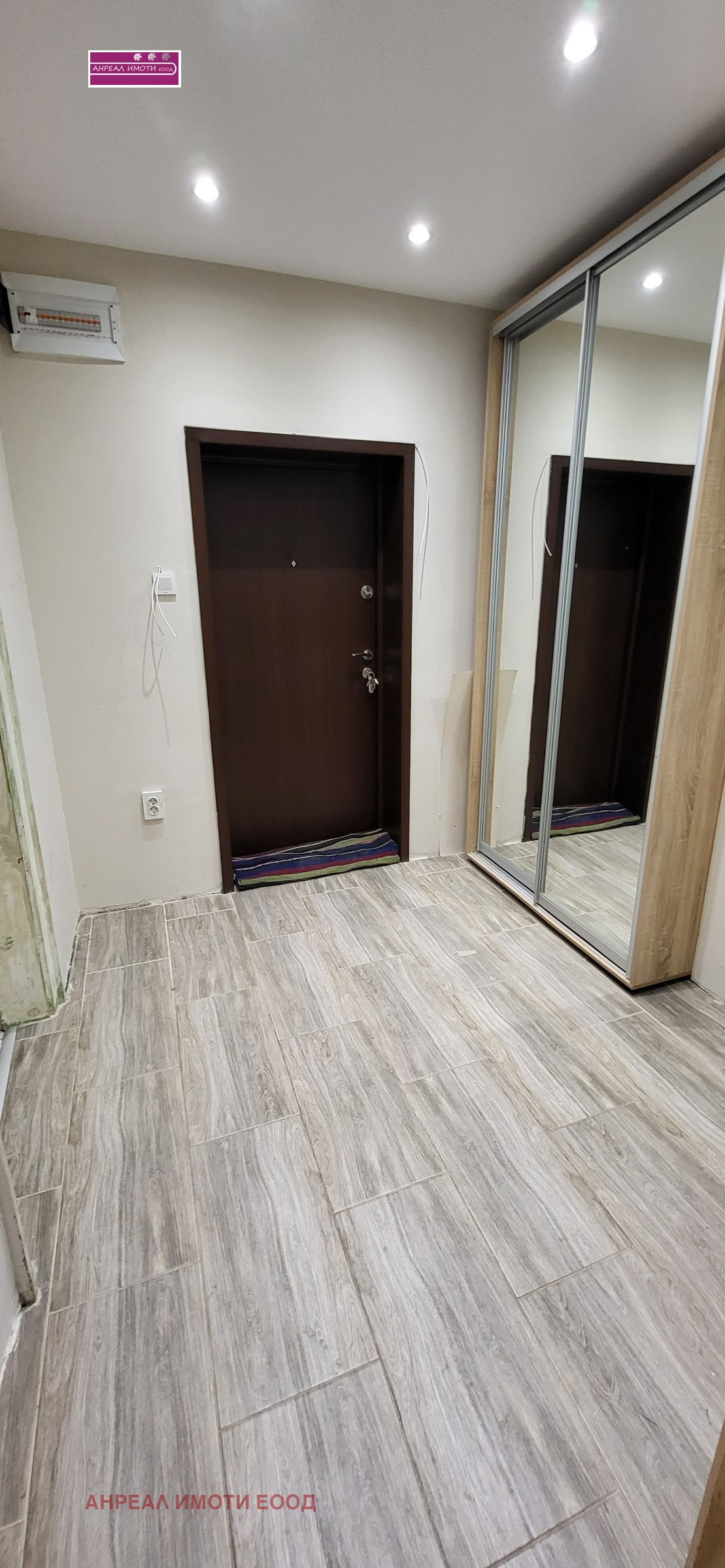 ������� 3-����� | Imot.bg � ����������� 6