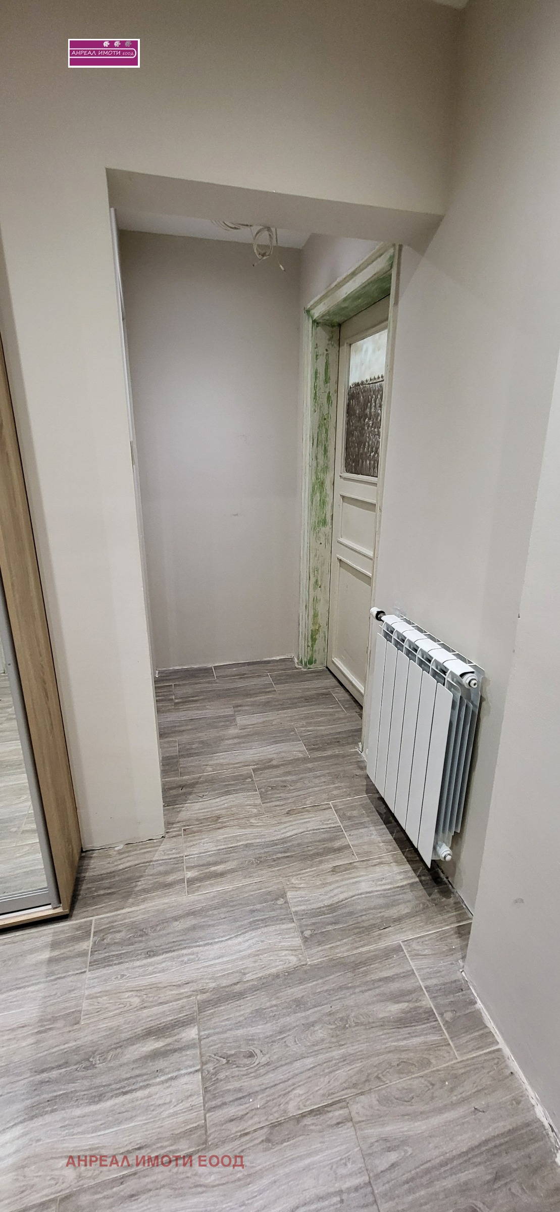 ������� 3-����� | Imot.bg � ����������� 15