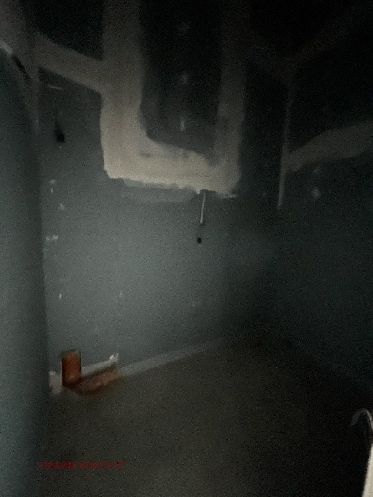 ������� 3-����� | Imot.bg � ����������� 9