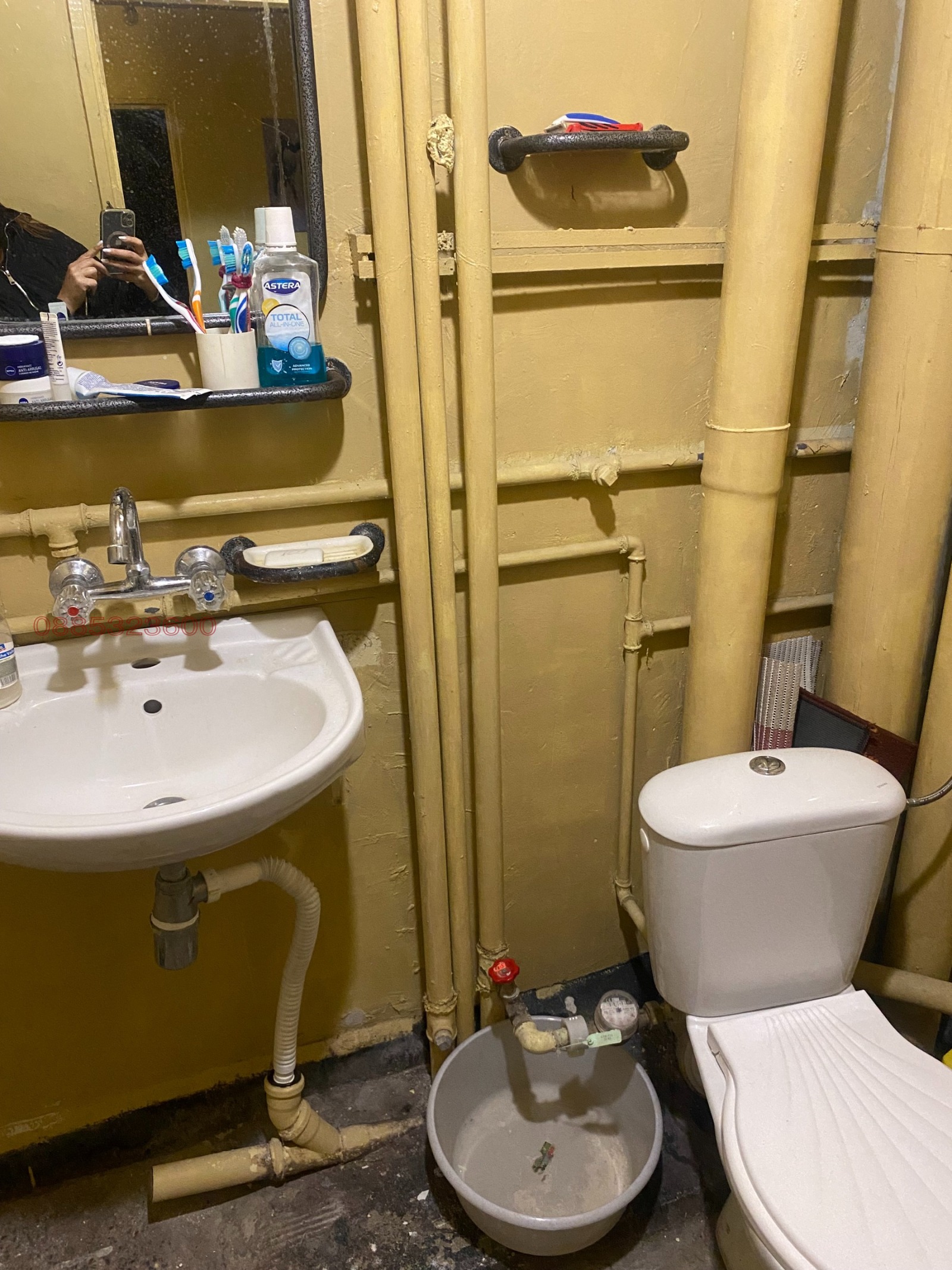 ������� 3-����� | Imot.bg � ����������� 9