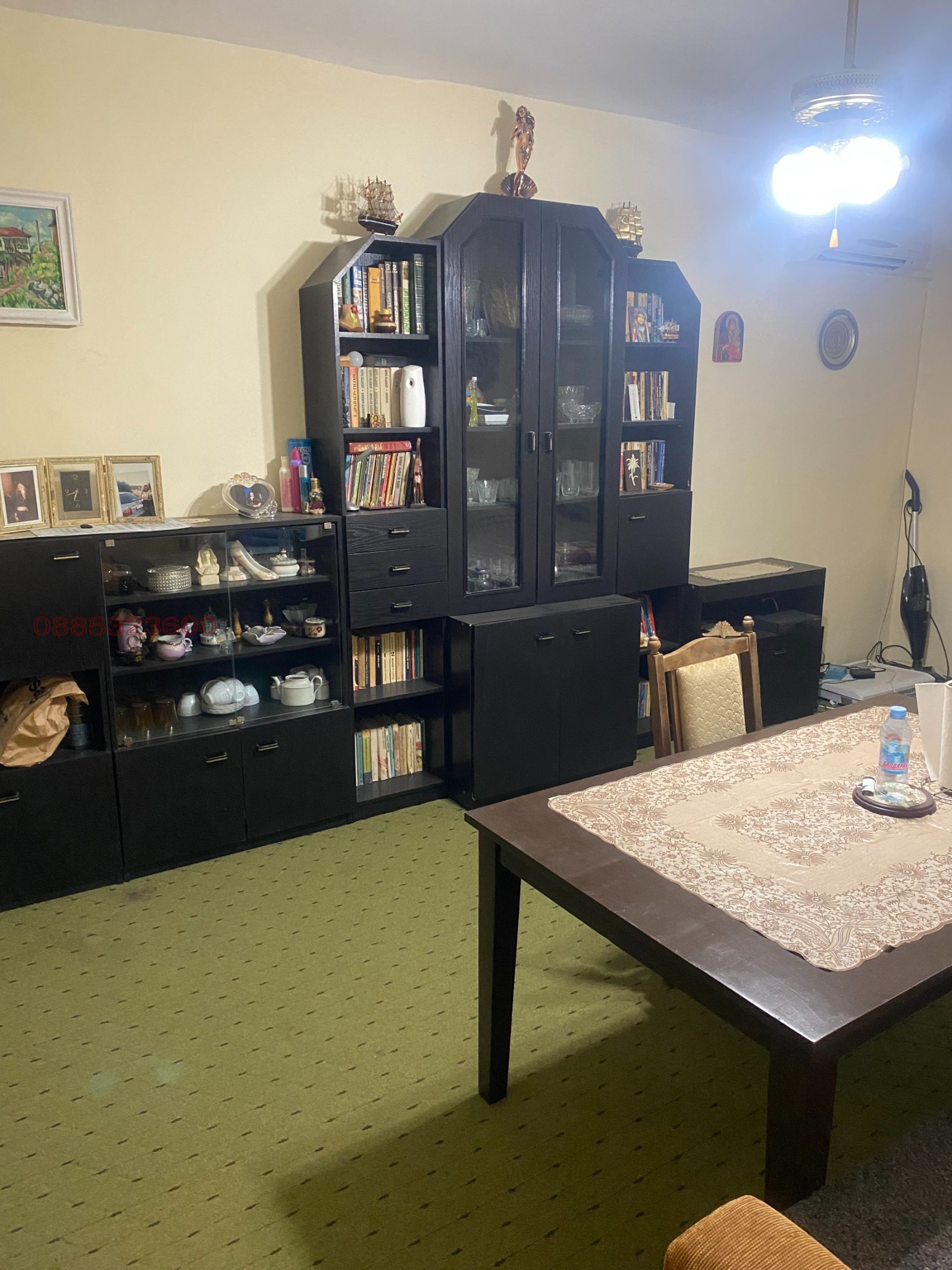 ������� 3-����� | Imot.bg � ����������� 3