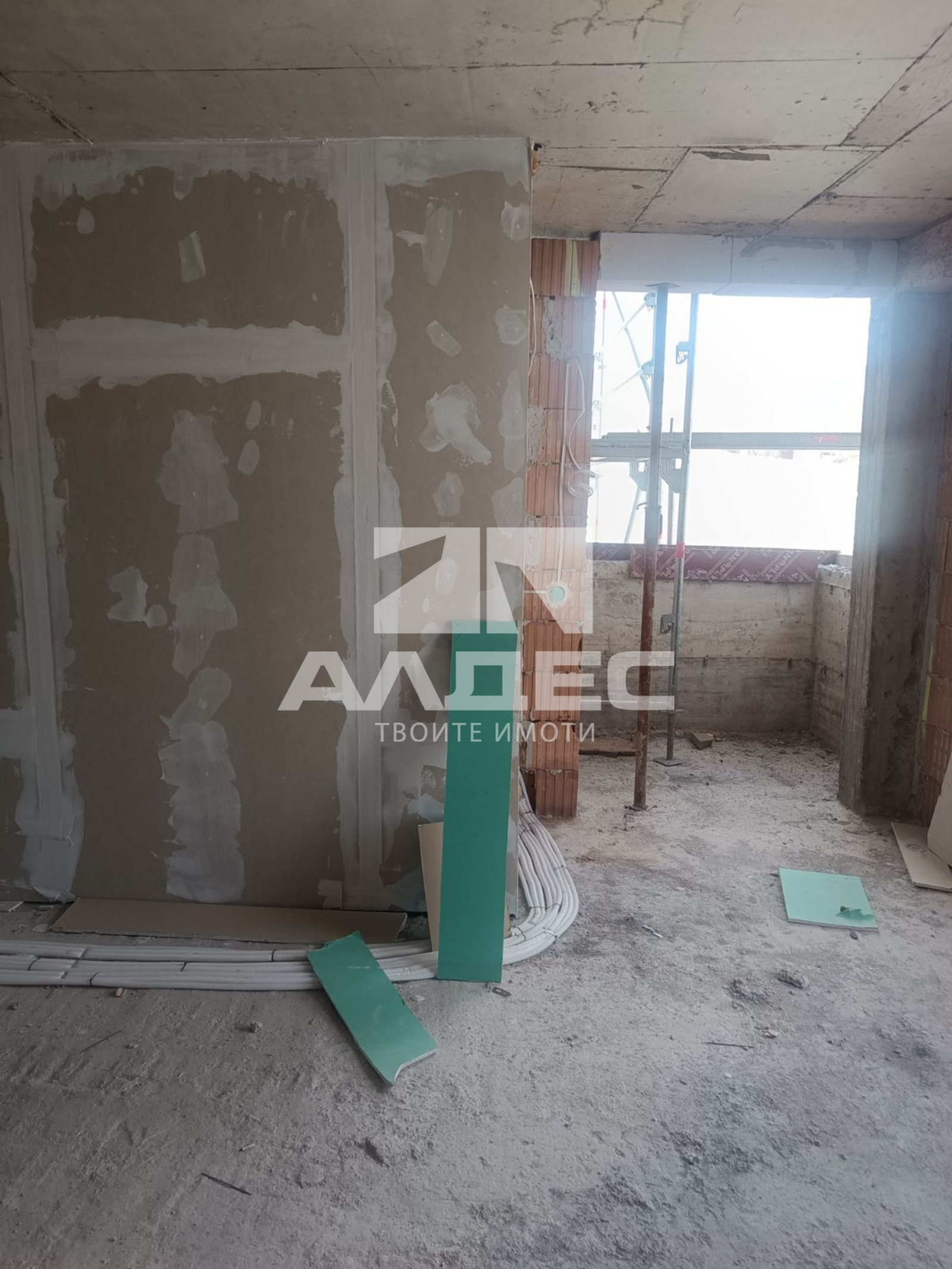 ������� 3-����� | Imot.bg � ����������� 11