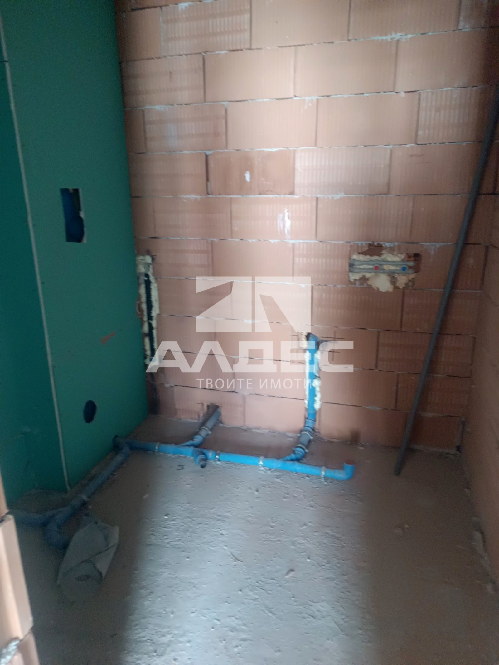 ������� 3-����� | Imot.bg � ����������� 15