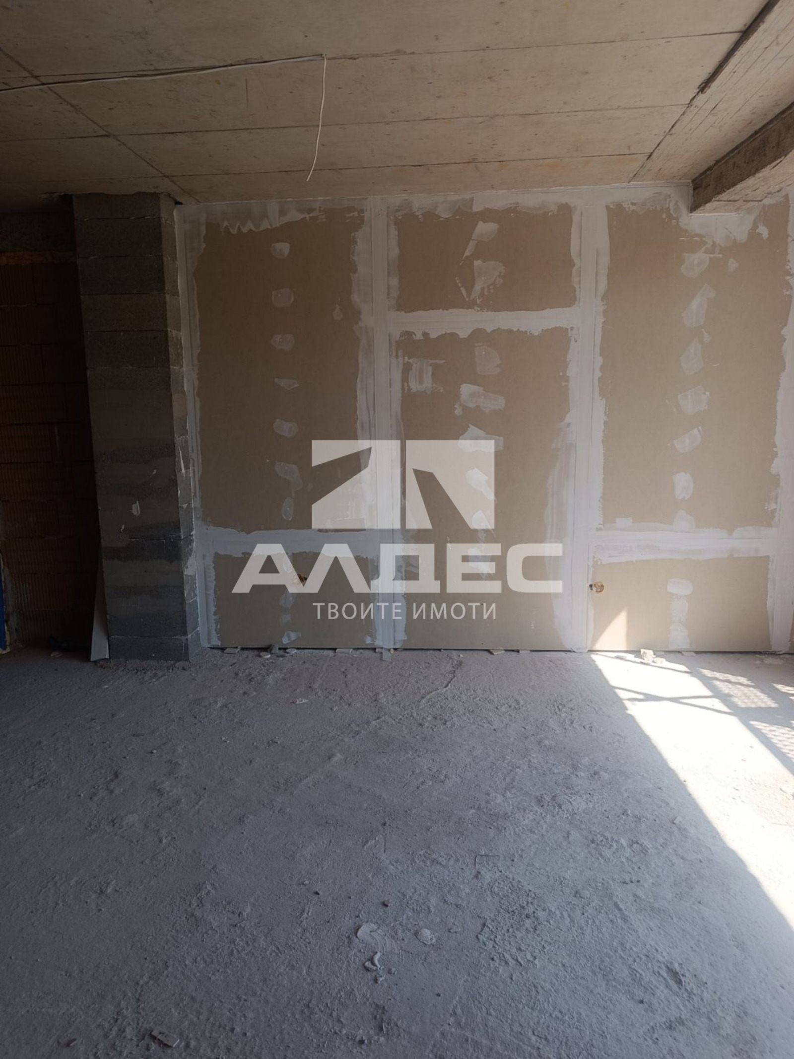 ������� 3-����� | Imot.bg � ����������� 5
