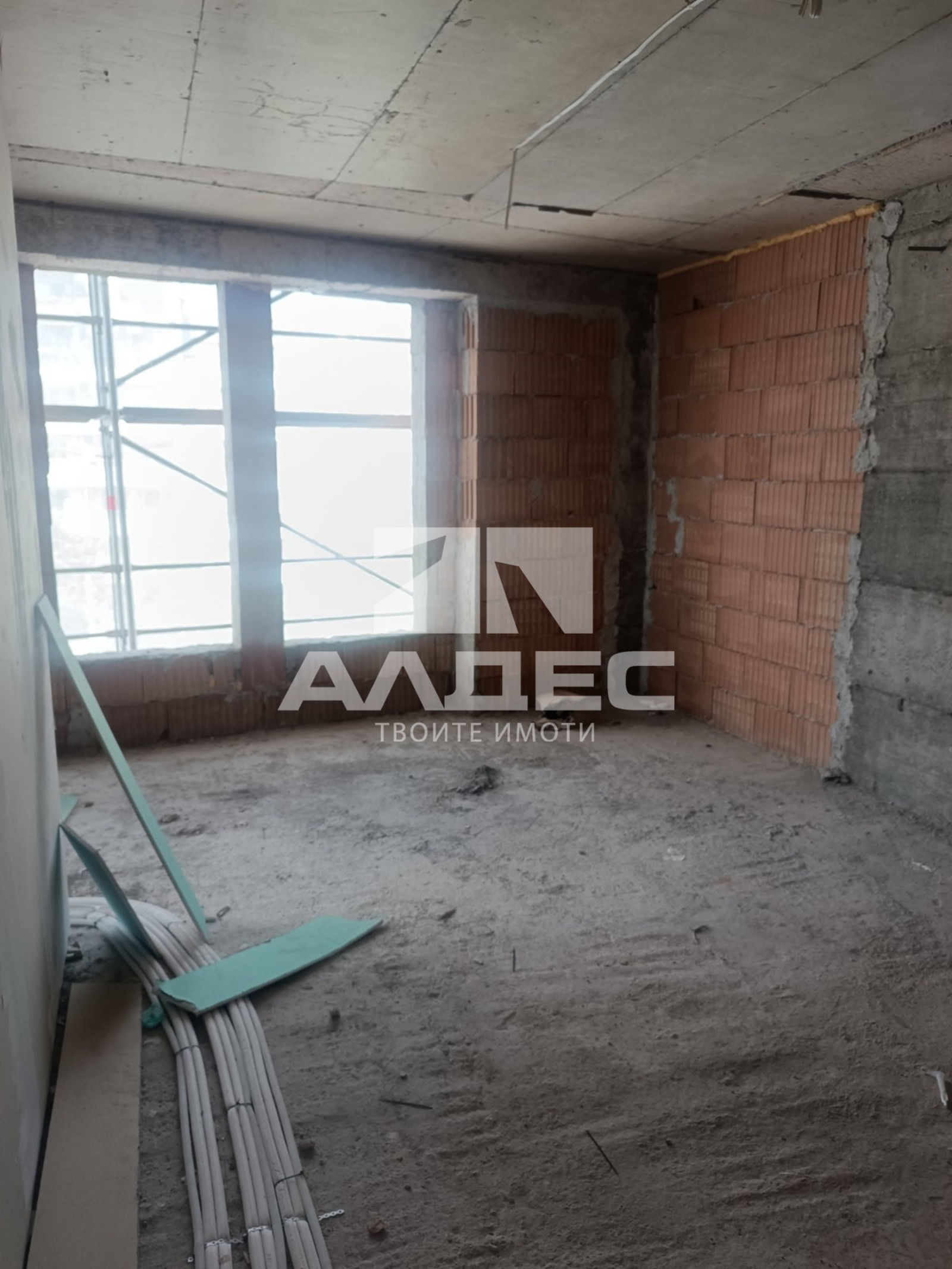 ������� 3-����� | Imot.bg � ����������� 8