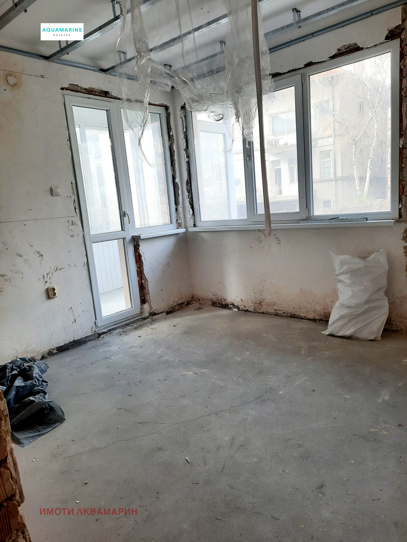 ������� ���������� | Imot.bg � ����������� 5