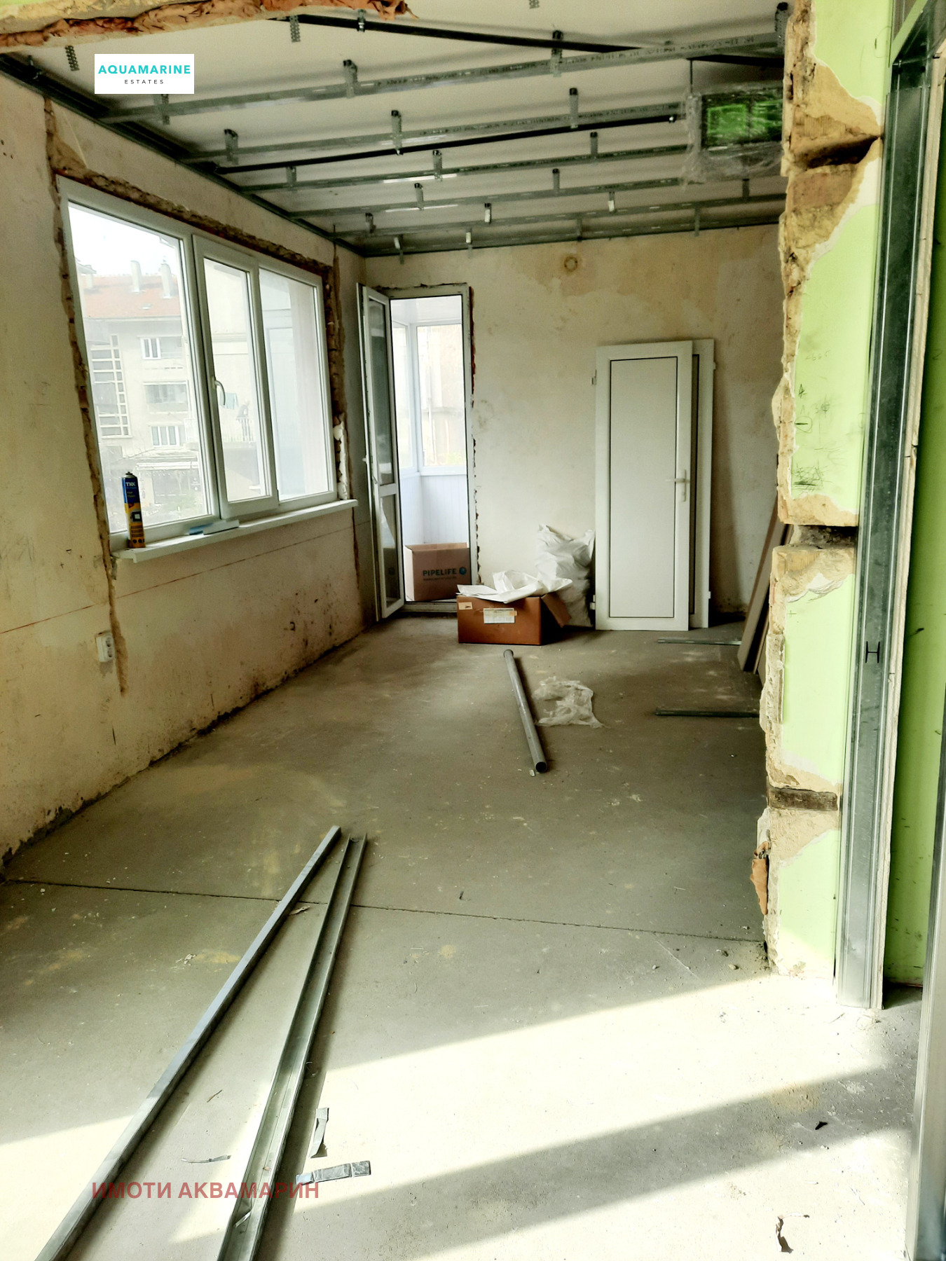 ������� ���������� | Imot.bg � ����������� 2