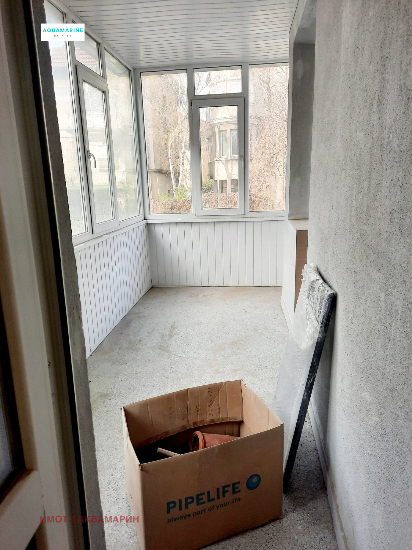 ������� ���������� | Imot.bg � ����������� 4