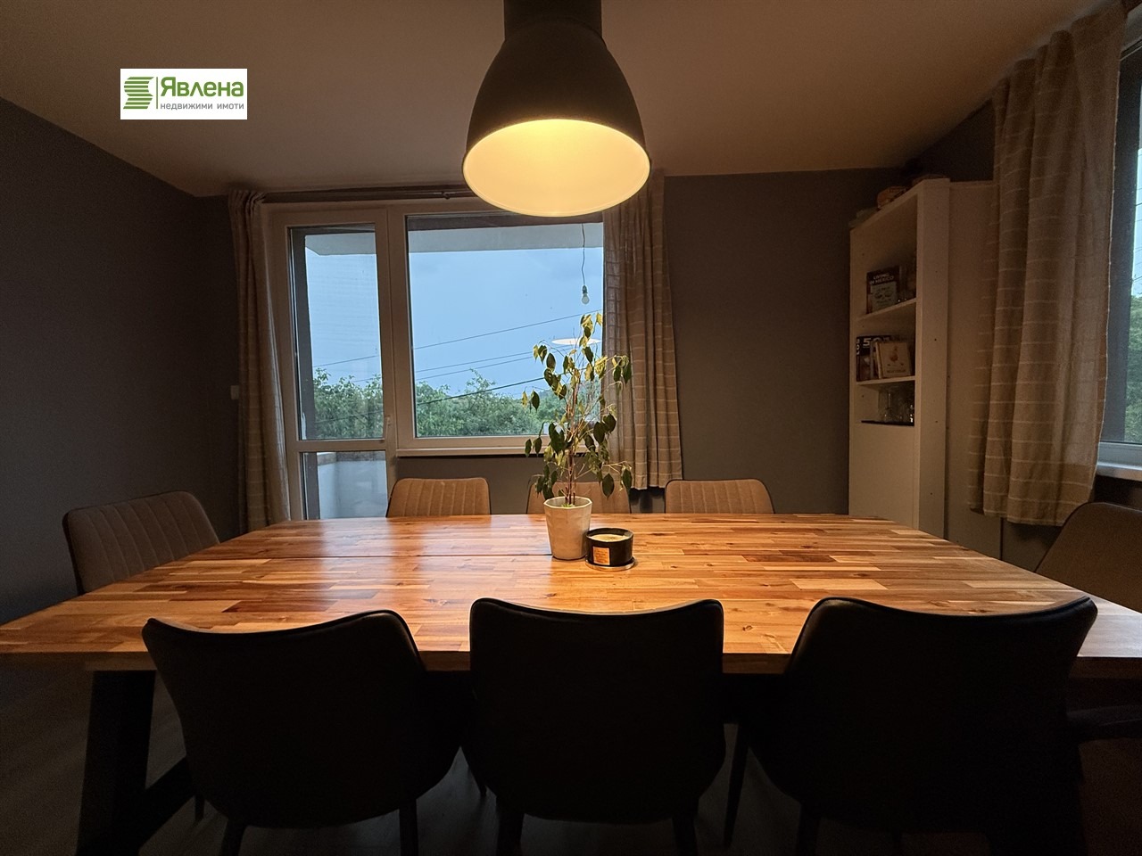 ������� ���� | Imot.bg � ����������� 5