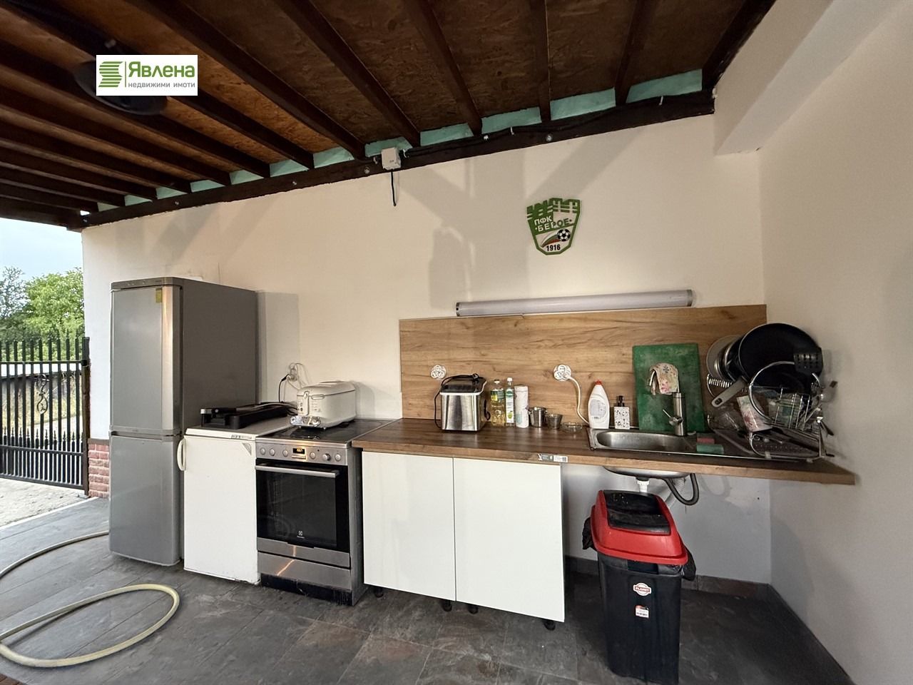 ������� ���� | Imot.bg � ����������� 3