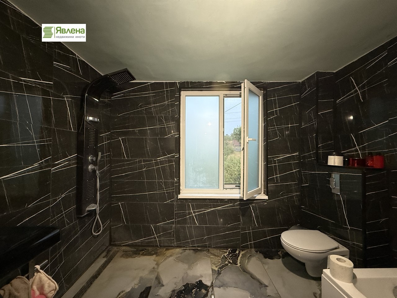 ������� ���� | Imot.bg � ����������� 7