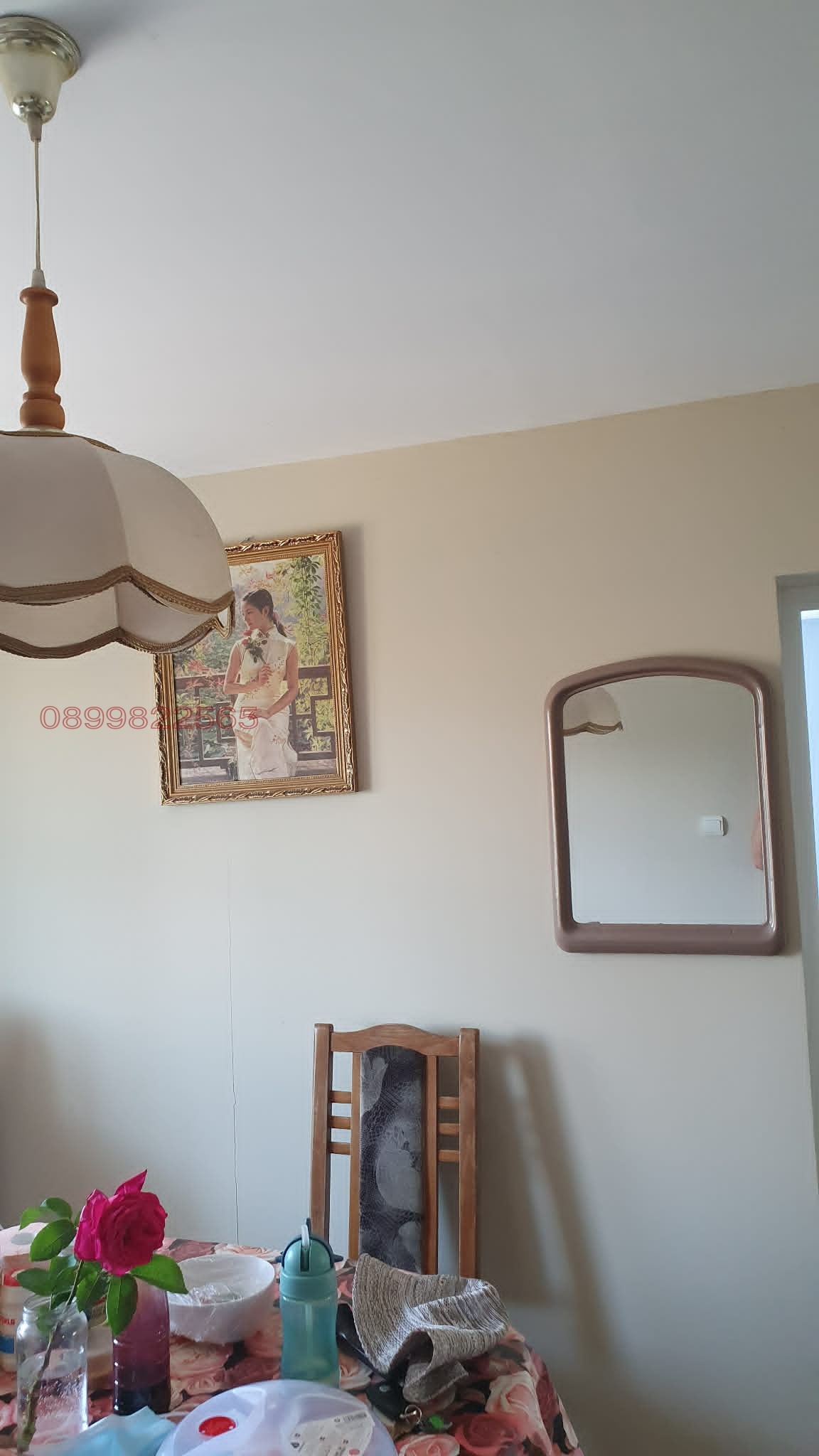 ������� ���� | Imot.bg � ����������� 6