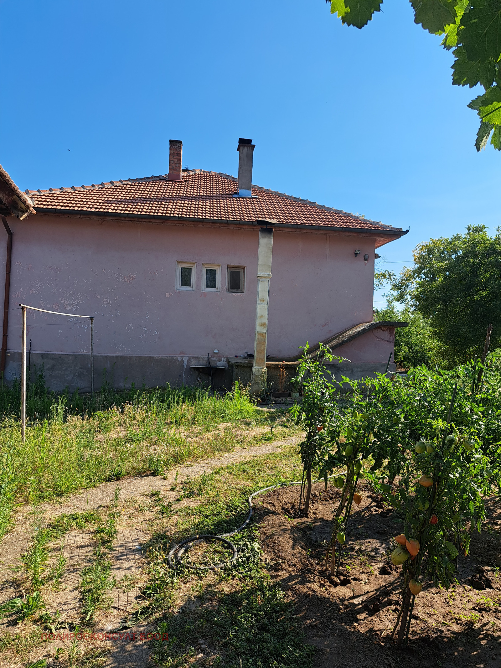 ������� ���� | Imot.bg � ����������� 2