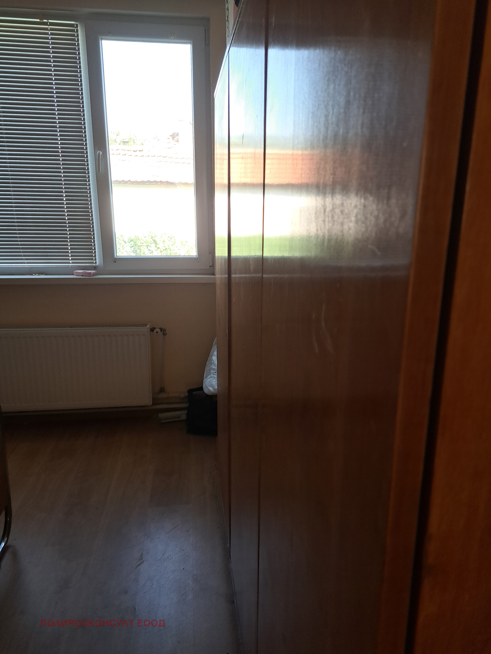 ������� ���� | Imot.bg � ����������� 7