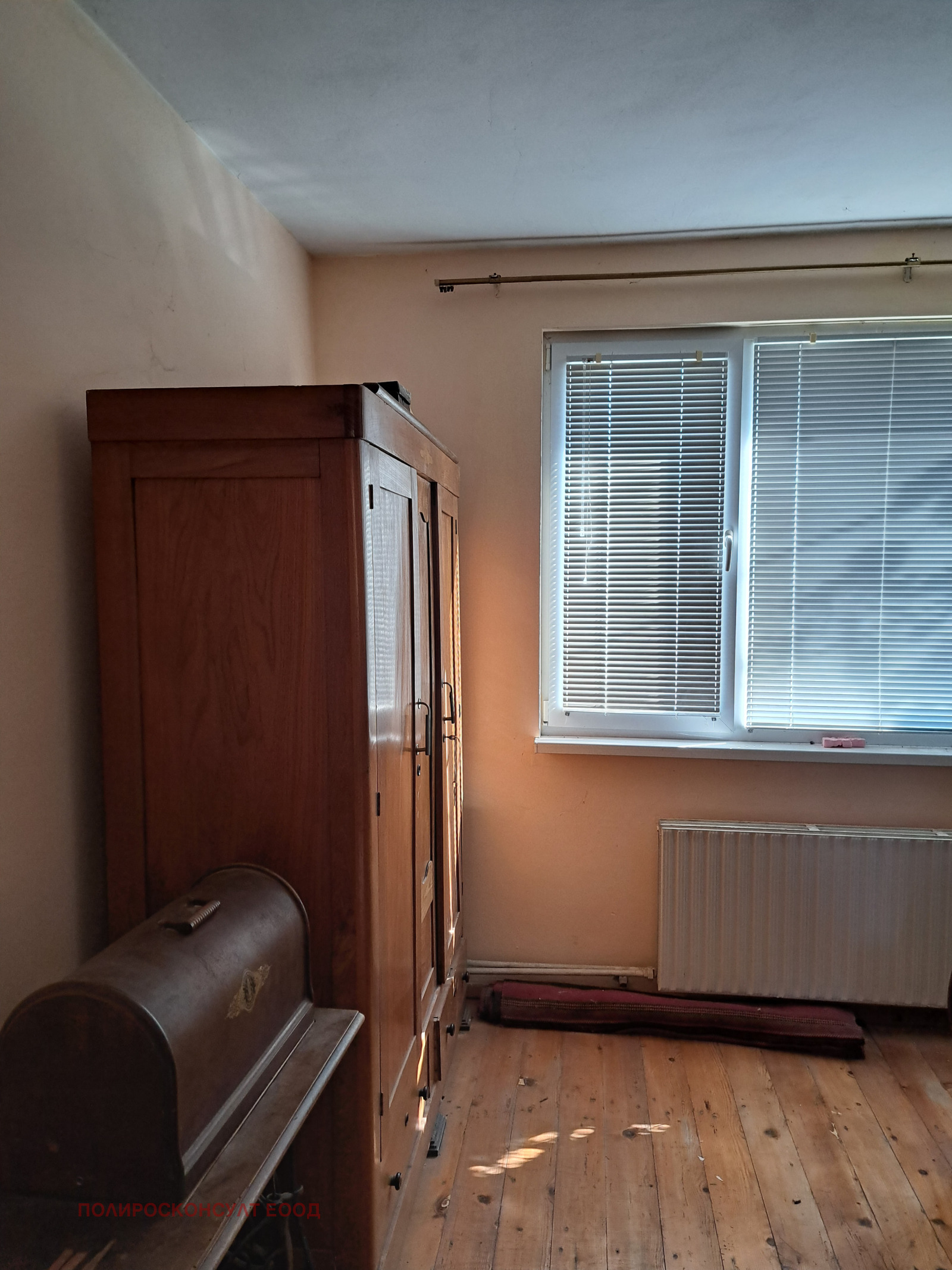 ������� ���� | Imot.bg � ����������� 10