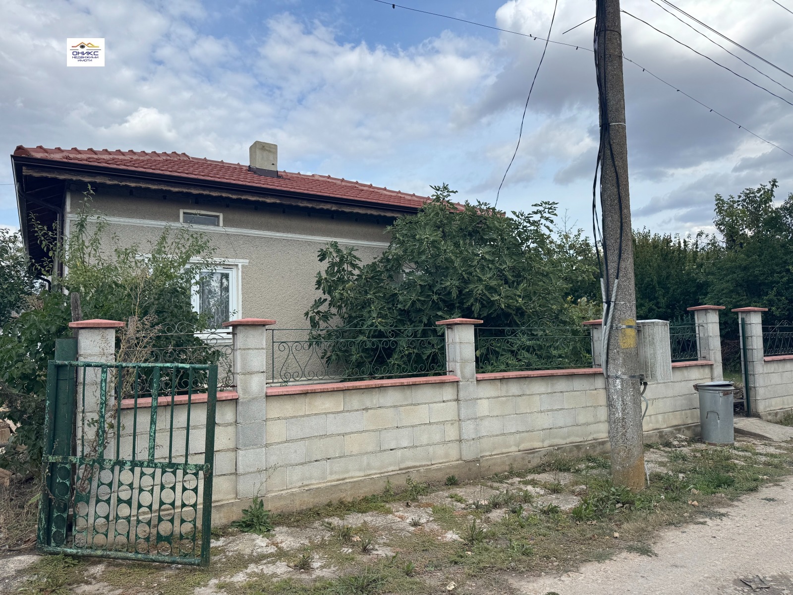 ������� ���� | Imot.bg � ����������� 1