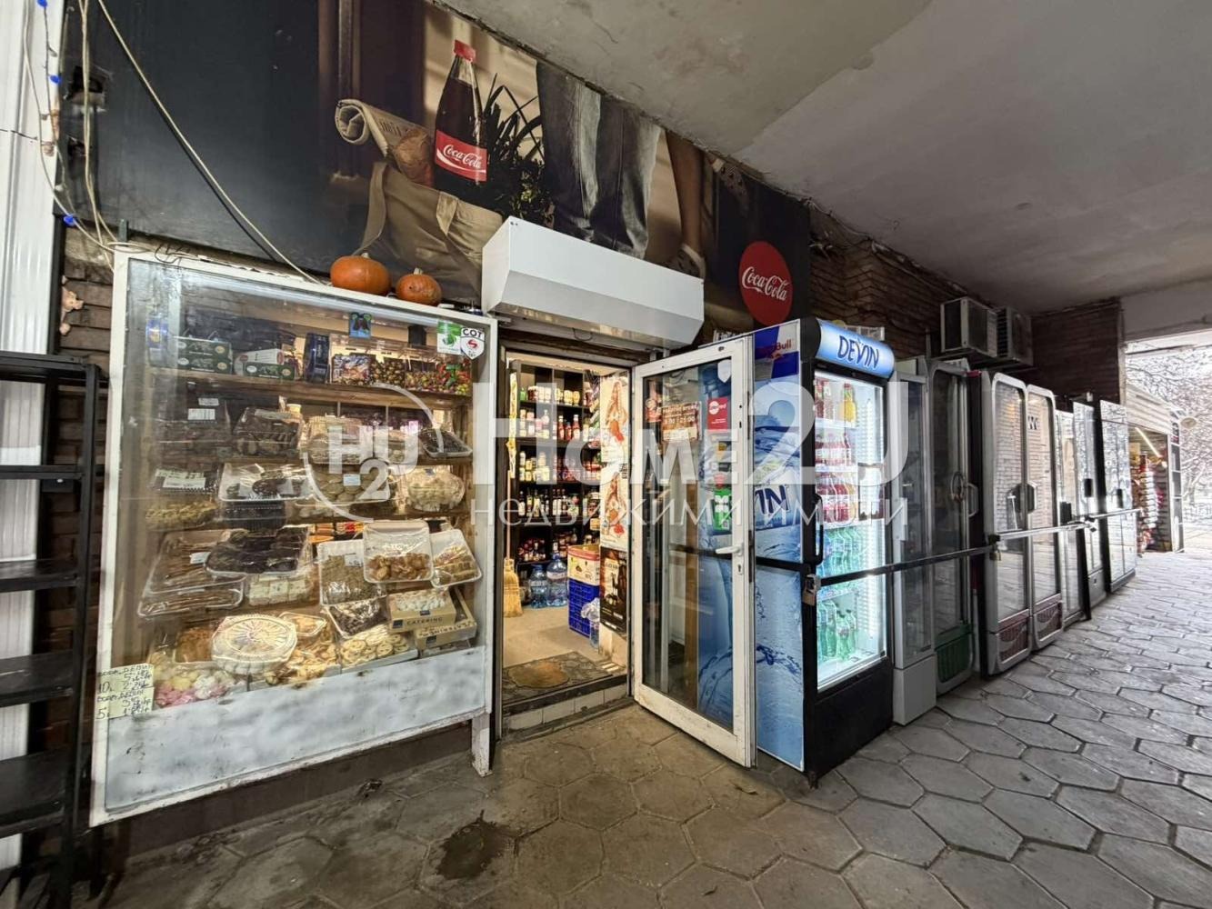 ������� ������� | Imot.bg � ����������� 1