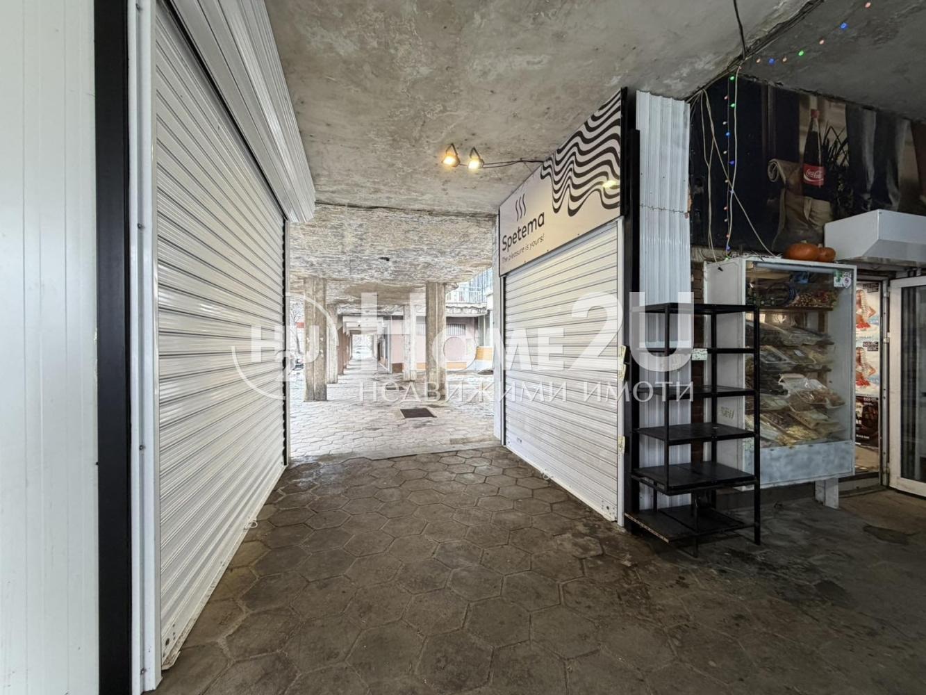 ������� ������� | Imot.bg � ����������� 3