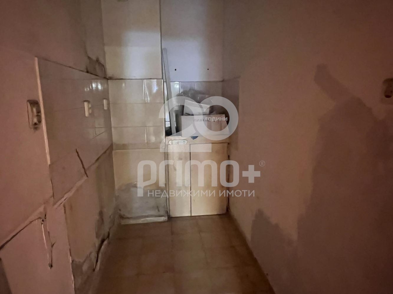 ������� ������� | Imot.bg � ����������� 5