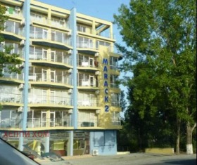  1- | Imot.bg    14