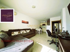  2- | Imot.bg    3