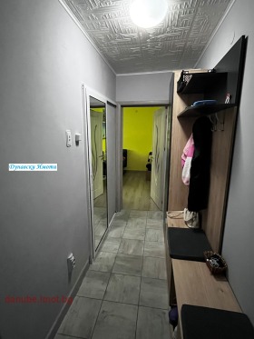 ������� 2-����� | Imot.bg � ����� ������ 11