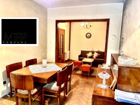 2 dormitorios Tsentar, Sofia