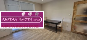 ������� 3-����� | Imot.bg � ����� ������ 2