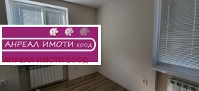 ������� 3-����� | Imot.bg � ����� ������ 13