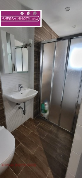 ������� 3-����� | Imot.bg � ����� ������ 9