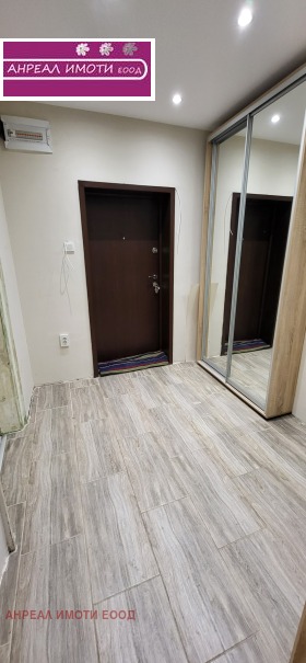 ������� 3-����� | Imot.bg � ����� ������ 6