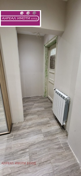 ������� 3-����� | Imot.bg � ����� ������ 15