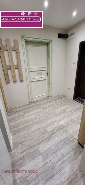 ������� 3-����� | Imot.bg � ����� ������ 7