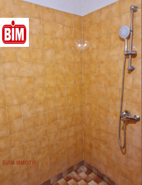 ������� 3-����� | Imot.bg � ����� ������ 8